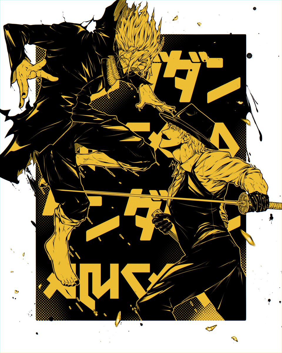 dandadan dandadan~

#Dandadan #Okarun