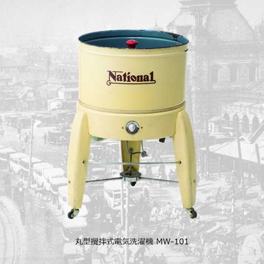 パナソニックブランド公式 on X