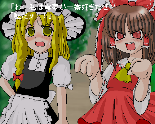 PreuveOuFake's tweet photo. votre excuse pour ne pas jouer à Higurashi les golems ? 
c'est totalement だぜ、vous n'avez aucun raison https://t.co/MI4qmyMWca
