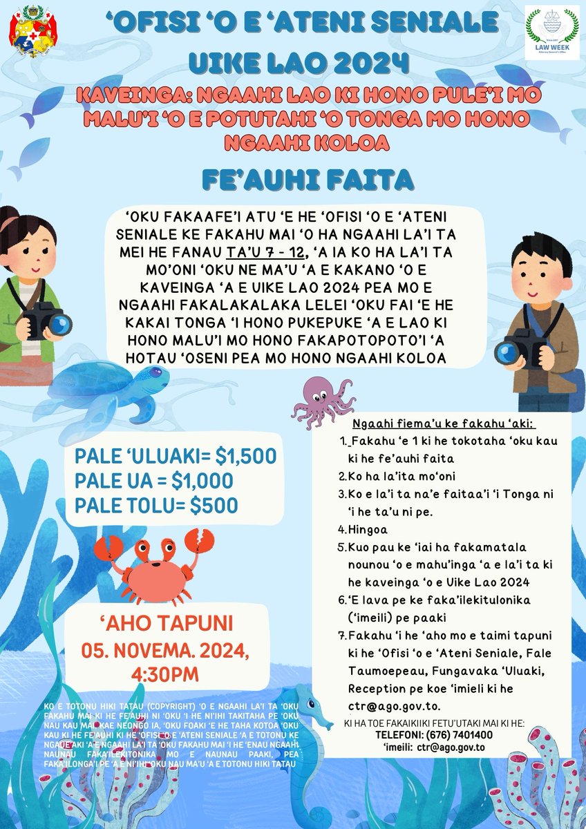 Fe'auhi Faita
Photo Competition
#LawWeek #LawWeek2024