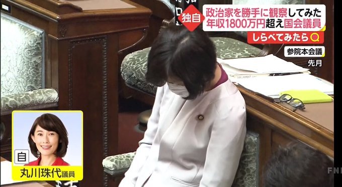 9jGseqhdaiTnrZQ's tweet photo. 小選挙区1本です
皆さん助けてくださいと号泣
仕事中の態度がこれ
助けなくていいと思う https://t.co/rEAgAqb4LY