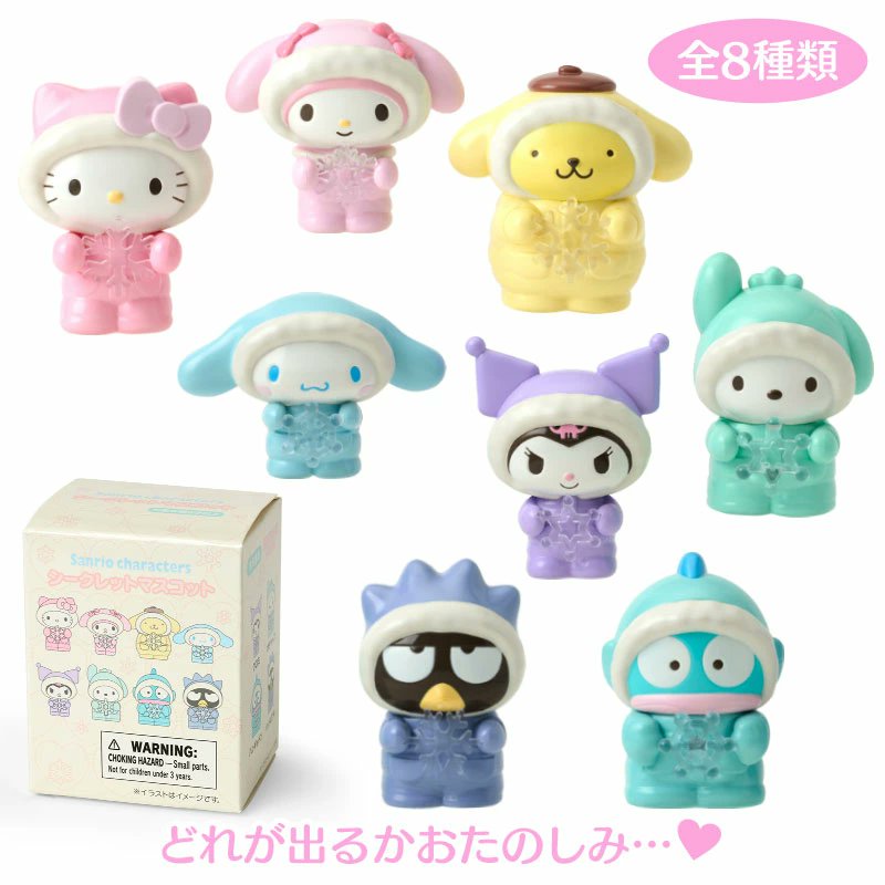 ハンギョドン💙グッズ情報 X પર: 