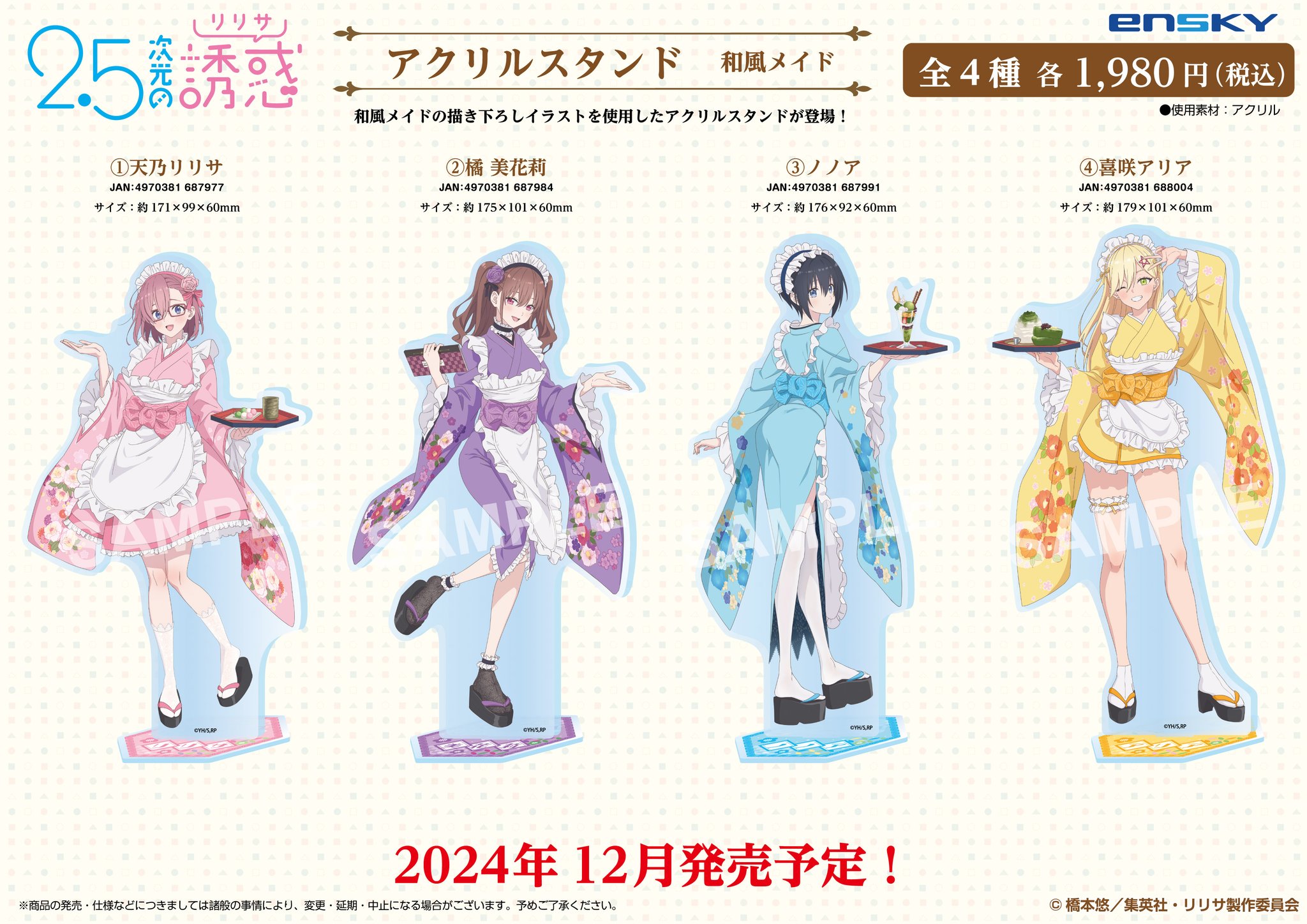 eveky様 リクエスト 2点 まとめ商品 ハイクイック (エポキシ樹脂系接着剤) | 未来工業 | MISUMI(ミスミ)