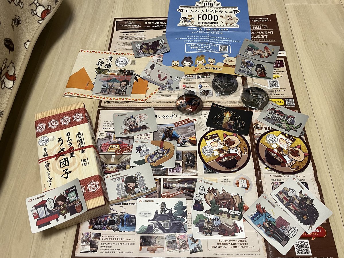 s_nagi_0c8's tweet image. これにて、私のトヨハシクエストは本当に終了します。いや、終了できます。

豊橋市、モンスターハンター、ありがとうございました！！

(うさ団子教えてくださった方もありがとうございました！)

#豊橋へ一狩りいこうぜ！