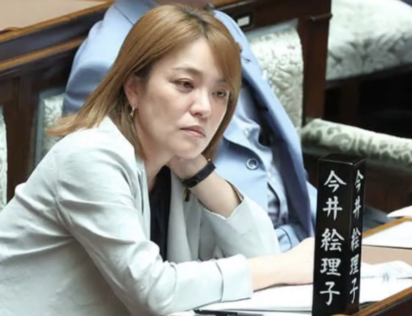 antokinews's tweet photo. 【今井絵理子】「国民をナメてる」の声も再び炎上―SPEEDのメンバー今井絵理子議員のSNS戦略と政治活動の矛盾 https://t.co/UsmrDwFVye 

#今井絵理子 #国民をナメてる #SPEED #speed #炎上 #SNS戦略 #政治活動報告 #あん時ニュース #Report #Japan #Politics #FormerIdols #insult #affront #dissing https://t.co/qjiodZD0JZ