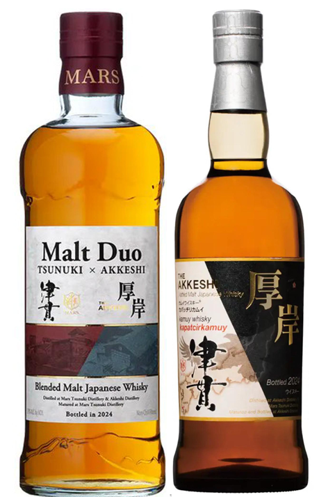 naganoyakenta's tweet photo. 第二弾 Malt Duo購入抽選会追加だよ🥃
　　今回は2本セットを1組！
津貫×厚岸18,000円税別　
厚岸×津貫27,000円税別🥰NEW 😁　　 
ご参加➡いいね＆リツイート＆フォロー 
お届け➡11月27日頃 
発表　➡ライブ配信中のみ（ライブコマース）
　ライブ配信発表会10月25日（金）21時前後
ご視聴は➡ https://t.co/V1mhybWMXr
ライブ配信模様➡ https://t.co/3u5vyzaw3I
#いい酒あるぞ長野屋
#ライブコマース
#津貫 
#厚岸