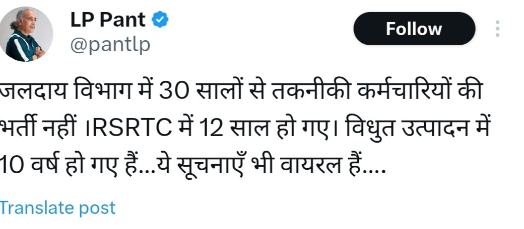 VK Knowledge Electrical tweet media