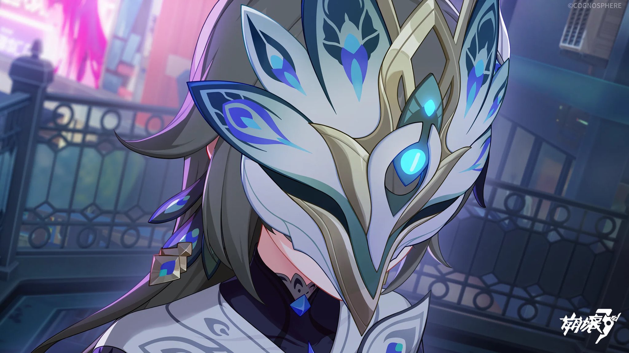 Honkai: Star Rail News على X: 