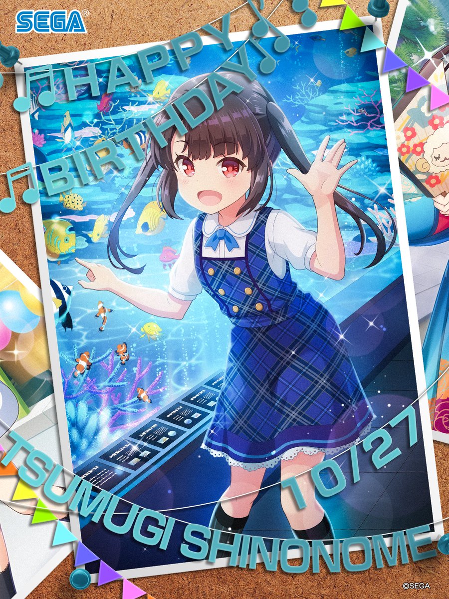 オンゲキ　東雲つむぎ　まとめ売り オンゲキ【R】東雲つむぎ[制服 表情：得意げ] ホロ有 全オフ 送料込の