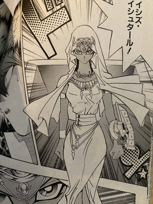 バトルシティ編通してイシズのおっぱいが爆乳化してくのマジで笑う 