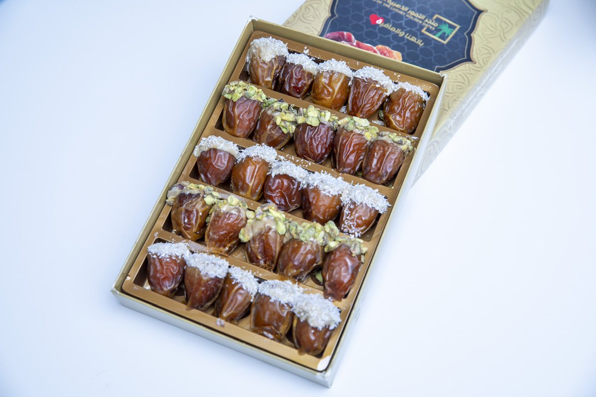 gold_Dates's tweet photo. تمور محشية بكافة أنواع الحشوات الفاخرة https://t.co/xMtzrYwo4n
