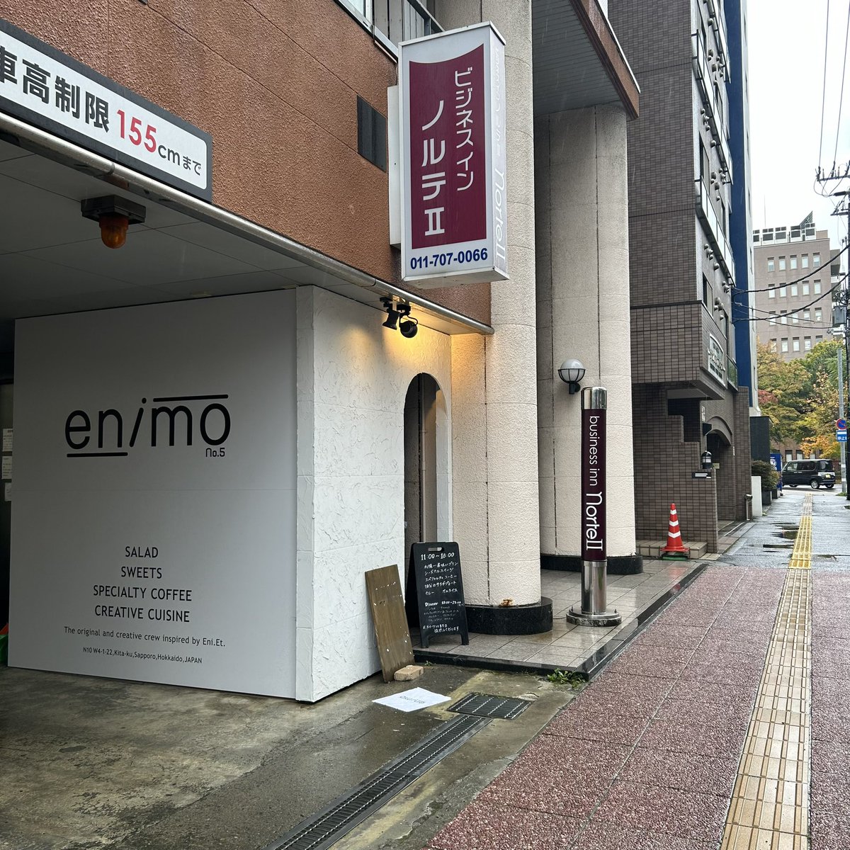 matarumataru's tweet photo. 来た😆
開店まで後15分
人気店だから早めに来たが
まだ誰も並んどらん😂
天気のせいなのか?
姉さんスイーツ爆食しまっす🤭
#エニモ
#エニモナンバー5
#enimo https://t.co/9BxhjEP7lY