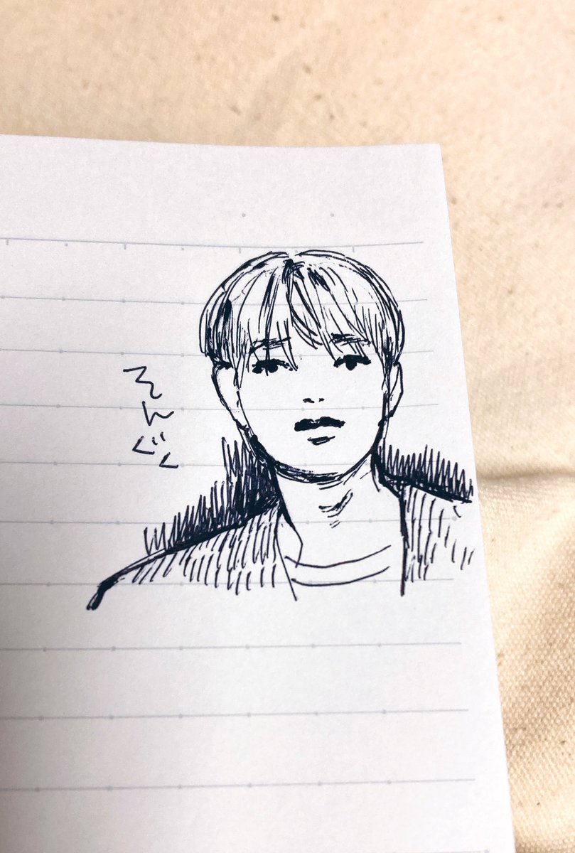 あんまり似てないSUNGKOOK

#VANNER #배너 