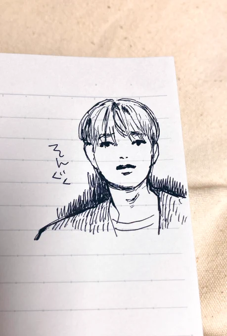 あんまり似てないSUNGKOOK

#VANNER #배너 