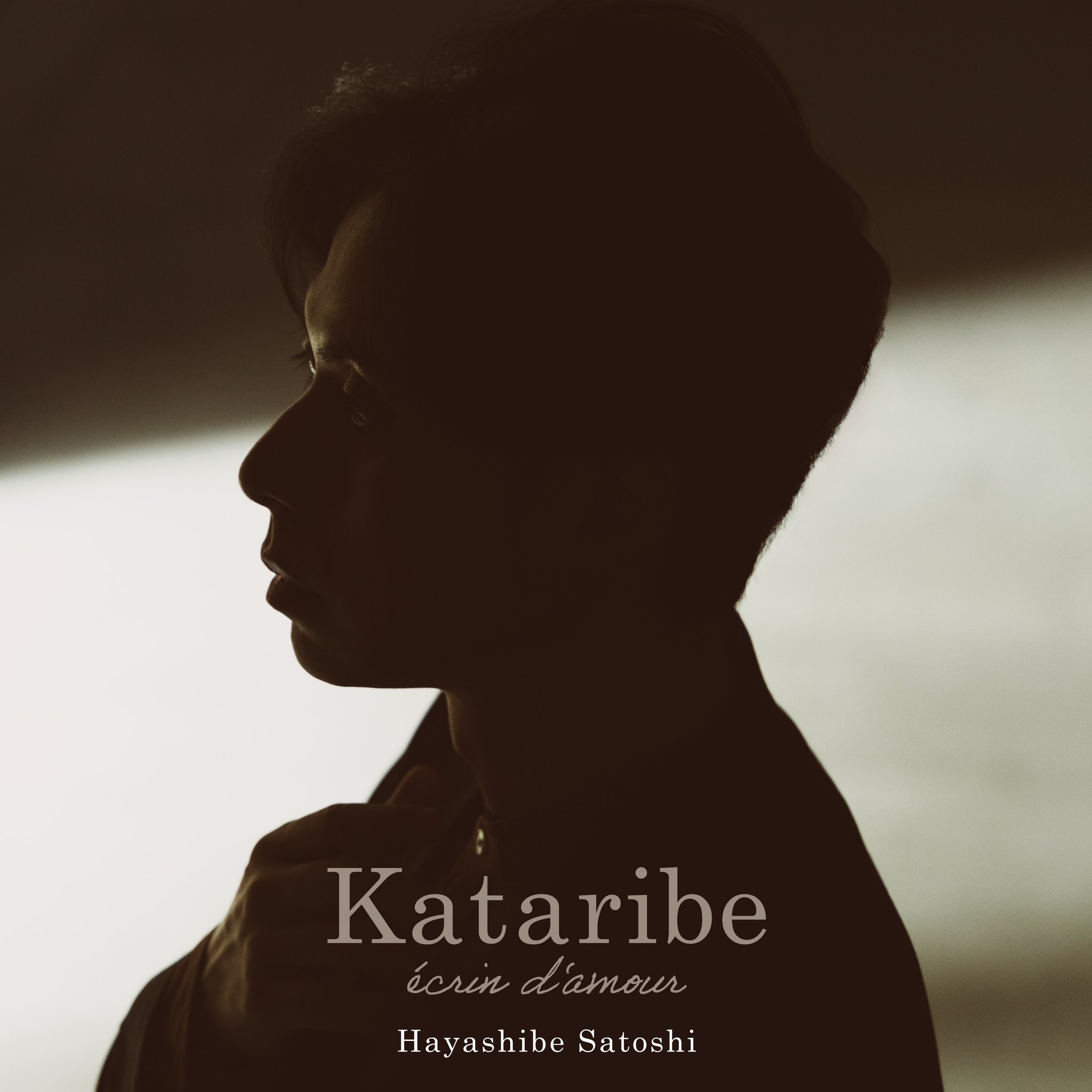 林部智史 Official (@hayashibe3104) / X