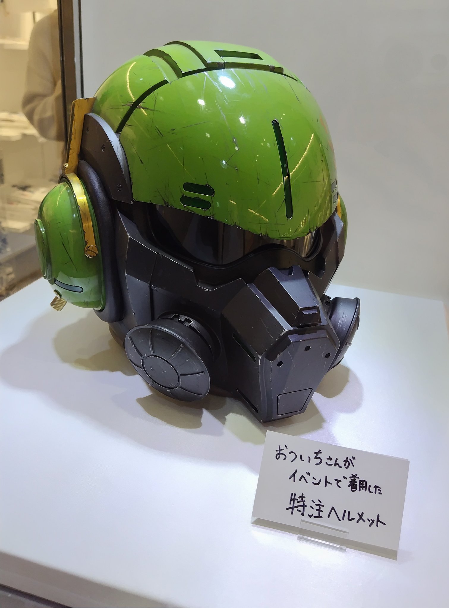 2BRO. おついち グッズまとめ売り Amazon.co.jp: 限定レア2bro特製オフィシャル限定グッズ