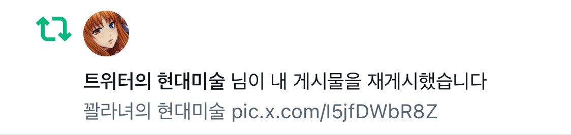 eamlad's tweet photo. ㅋㅋㅋㅋㅋ아ㅌㅌㅋㅋㅋㅋㅋㅋㅋㅋㅋㅋㅋㅋㅋ이런ㅋㅋㅋㅋㅋㅋㅋㅋㅋㅋㅋ https://t.co/C1pItB3Iqf
