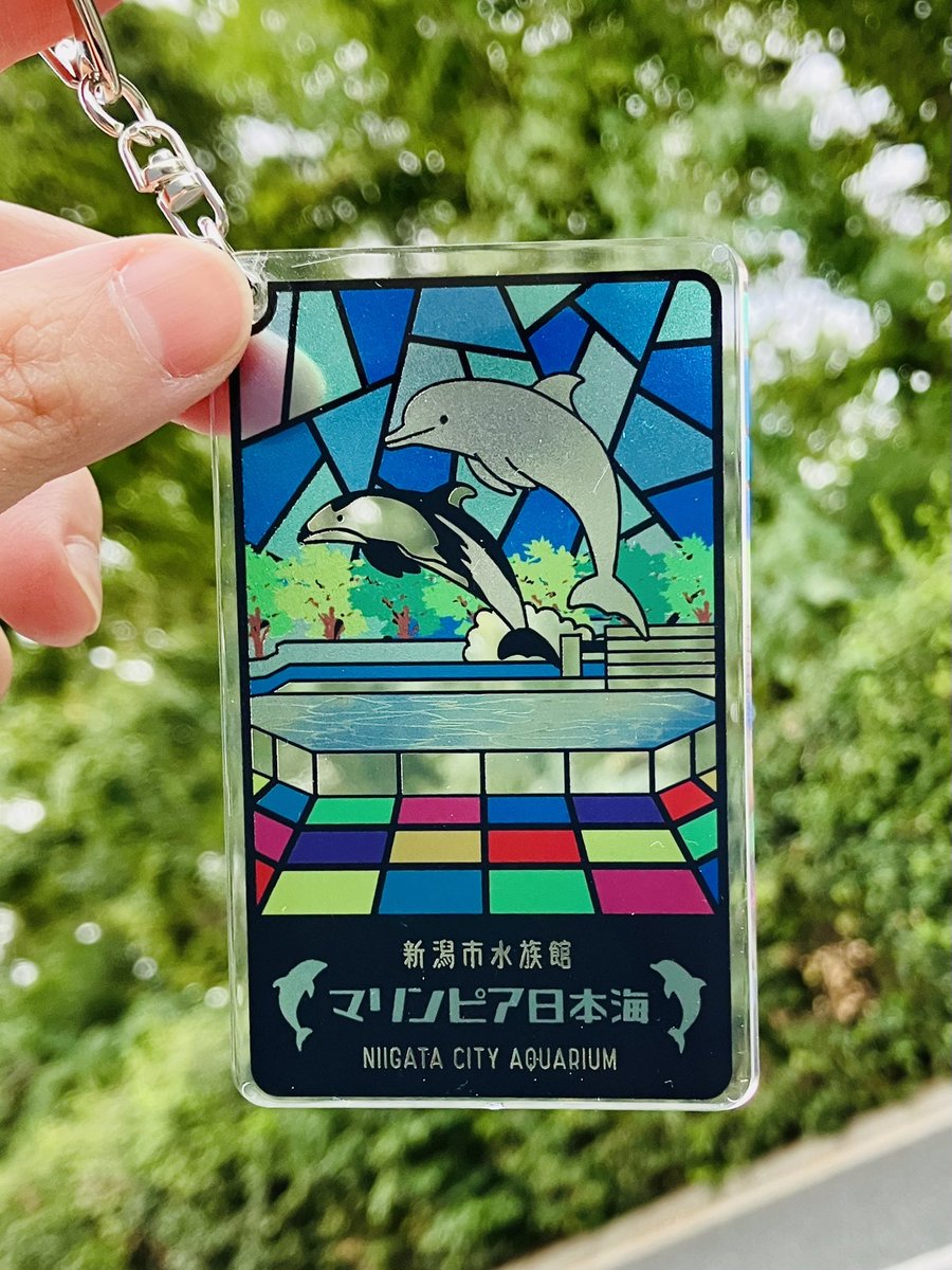 🌟新商品情報🌟 マリンピア日本海オリジナル スタンド風キーホルダーが