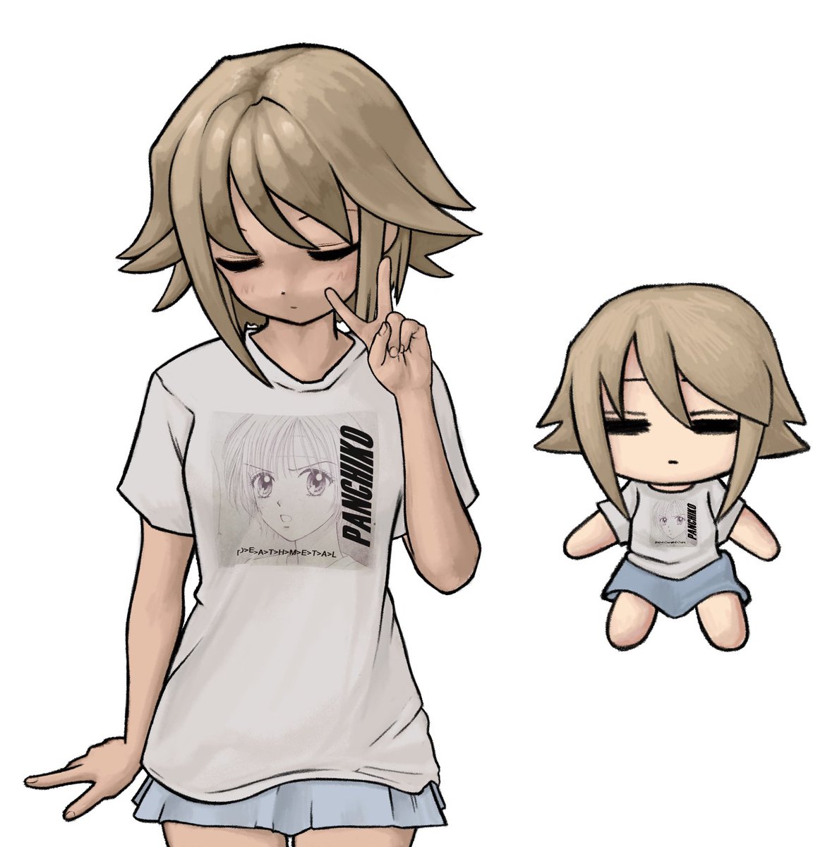 yume 2kki urotsuki comm