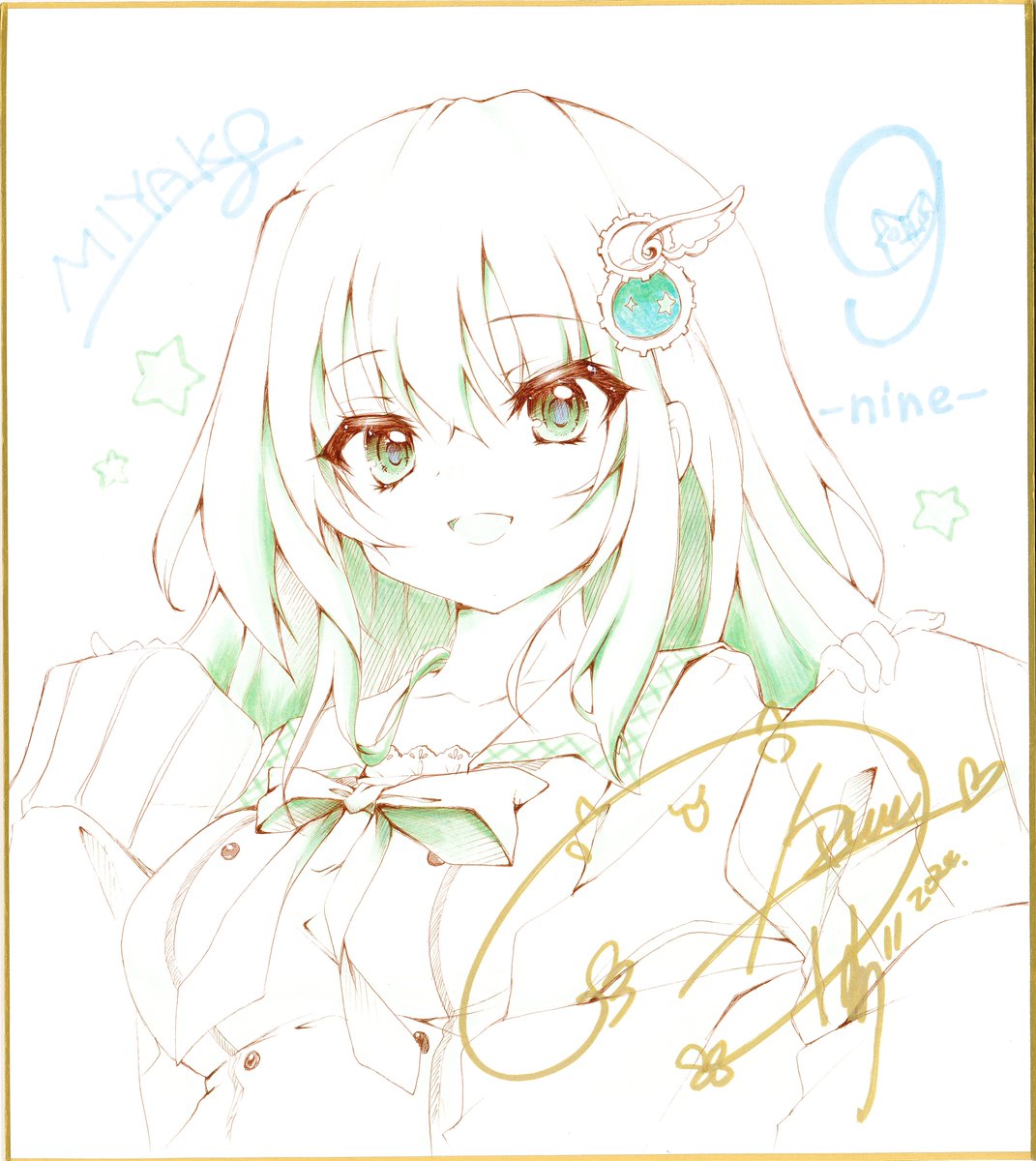 GaikowbbEAEy2ph.jpg