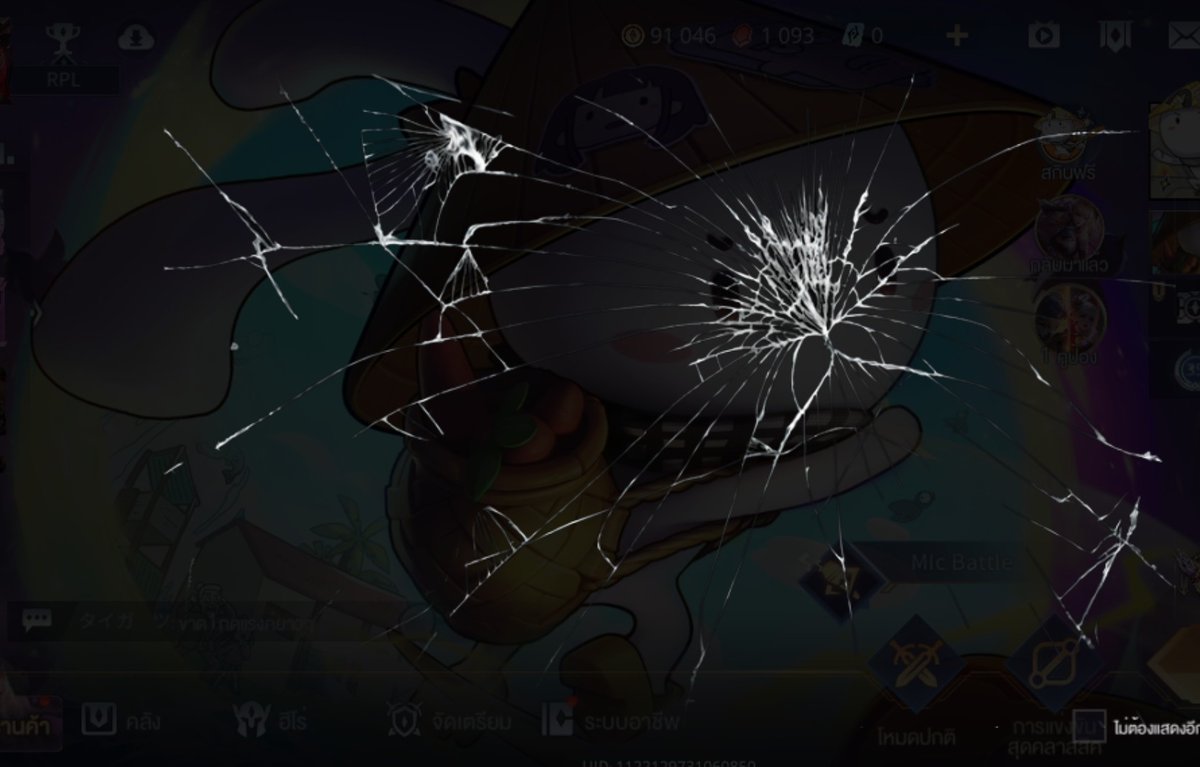 ฮา ฮาต้น (@ton_c_golf) on Twitter photo 