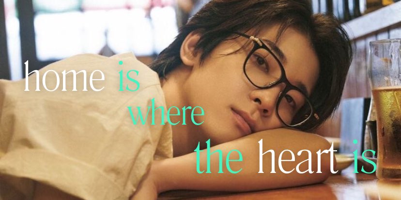 home is where the heart is

——
a wonwoo au,
written by nci.