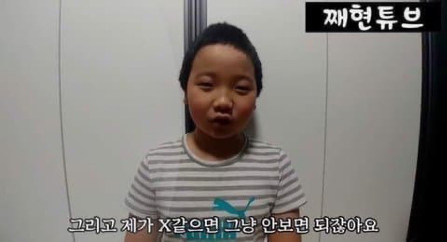 저너 tweet media