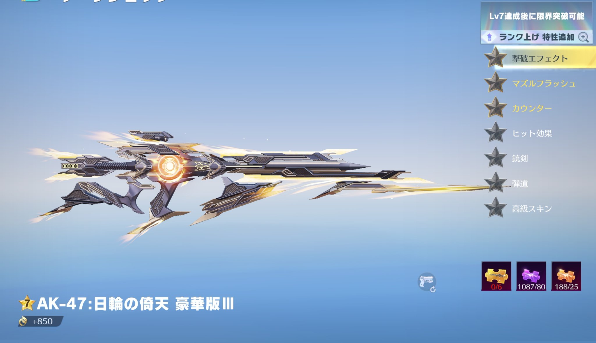 GaioFMPa0AA_00I.jpg:large GaioFMPa0AA_00I.jpg:large