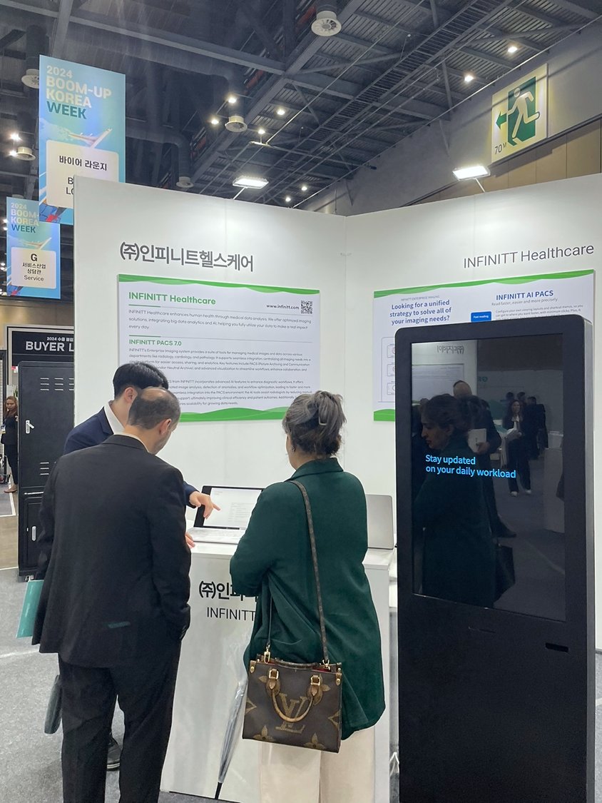 We're at the 2024 Export Boom-Up Korea WEEK, hosted by #KOTRA. Over 500 global buyers have visited so far, and today's the last day. If you're into Healthcare IT, swing by #INFINITT booth!

😉 Interested in #enterprise_imaging? Drop your inquiries below! 
infinitt.com/about-us/conta…