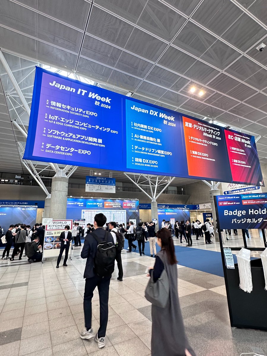 MaxtangPC's tweet photo. 🥰👐Maxtang Mini PC at Japan IT Week!
🤝Join us at our exhibition and explore the latest in compact computing technology!
#japanitweek #maxtanpgc #minipcfair
#minipcsale #fanlessminipc https://t.co/NsEPkEIQoX