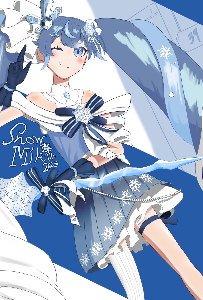 初音ミク「プリン紙さんの雪ミクさん!パチッとウインクしているのがキュートだホー!(*^。^」|piapro(ピアプロ)のイラスト