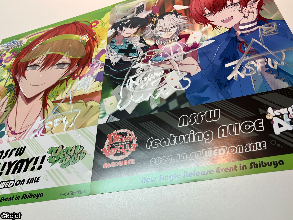 クライマックスレコード広報 on X: 