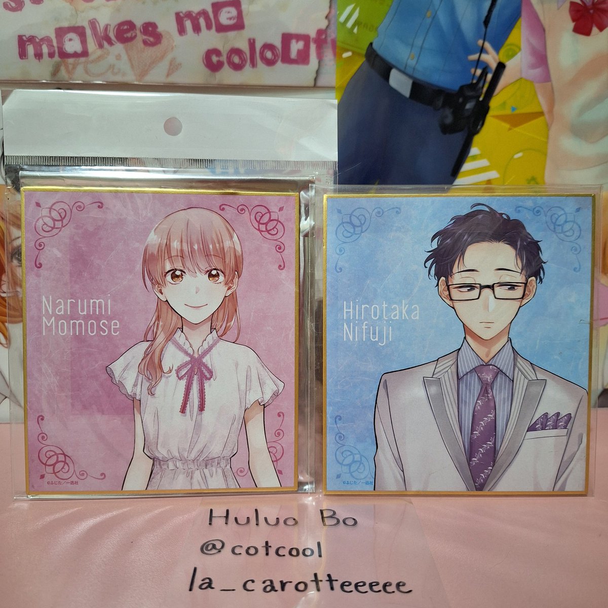 lacot ·͜·♡ 📌ปักหมุดมีของ tweet media