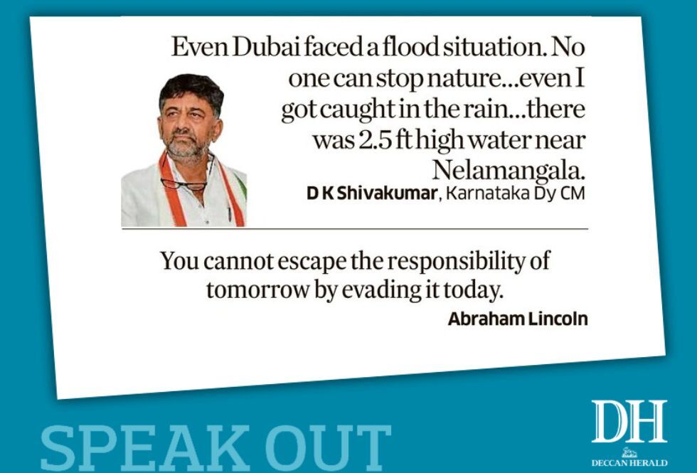DeccanHerald's tweet photo. DH Speak Out | October 23, 2024 https://t.co/HHCVyYgY8k