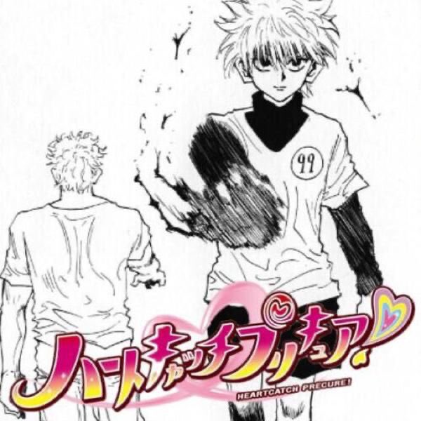 ハートキャッチ！