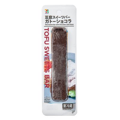 Daa2239's tweet photo. 奇跡的な不味さで逆に感動した https://t.co/S0F5MorLLe