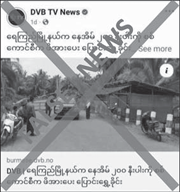 SKham33862's tweet photo. False claims alleged by @DVB_English stating "#security forces pressured nearly 200 residential #houses in #YaykyiTsp, #Ayeyawady, to relocate to nearby villages".
Link: https://t.co/4gkMtUtL01
@ViewsofMM22 
#InMyanmar https://t.co/55kKlSUdPg