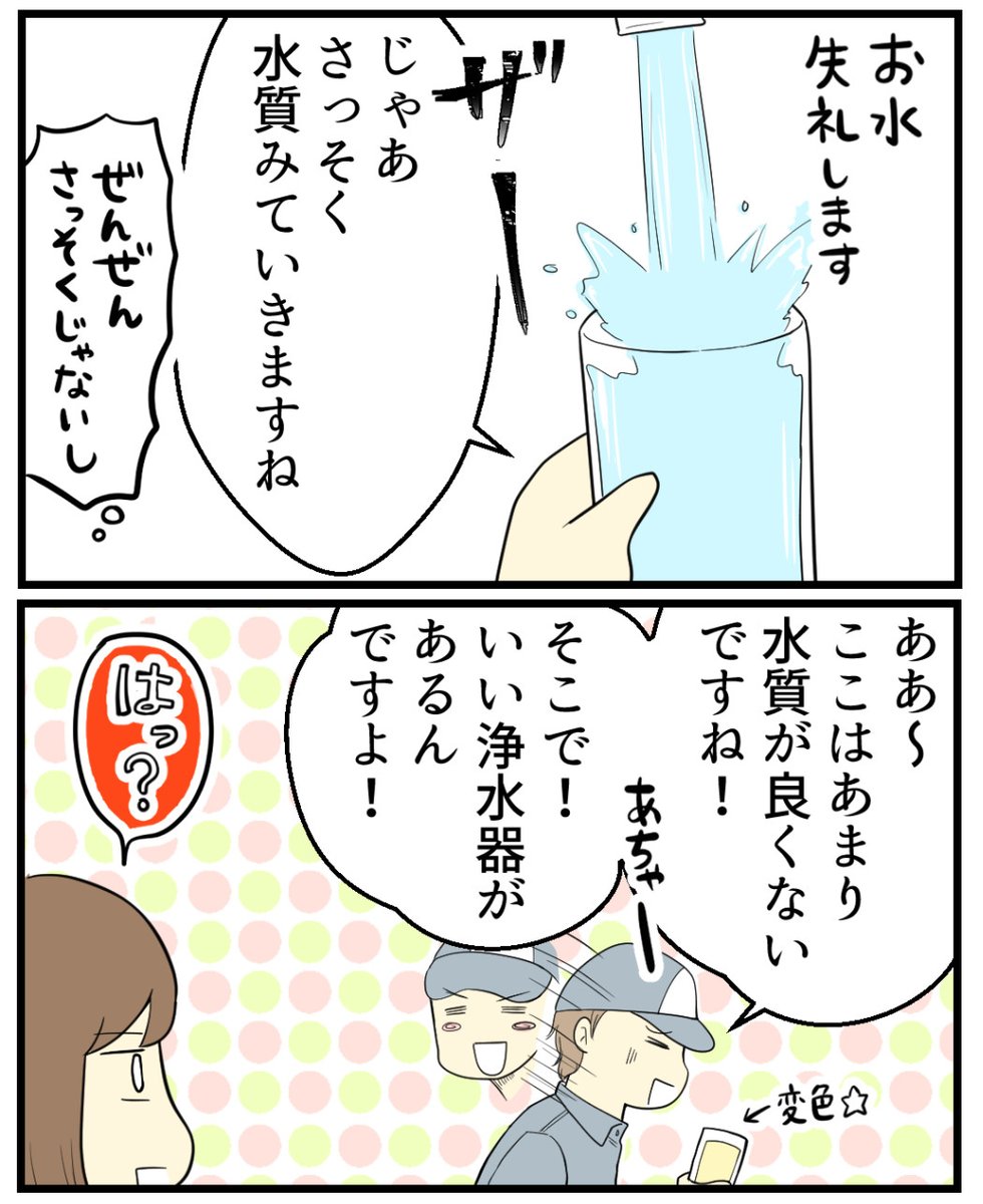 (3/5) 