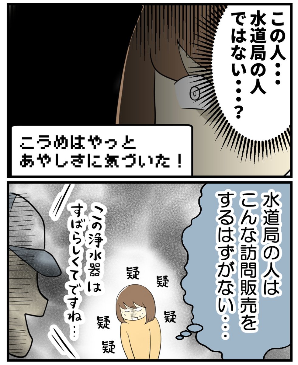 (3/5) 