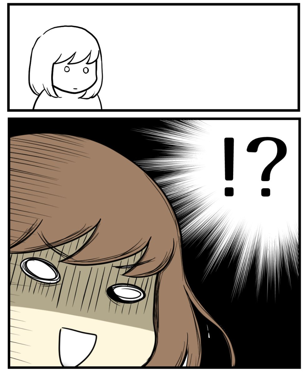 (5/5) 