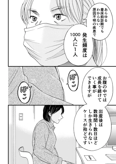 (2/11) 