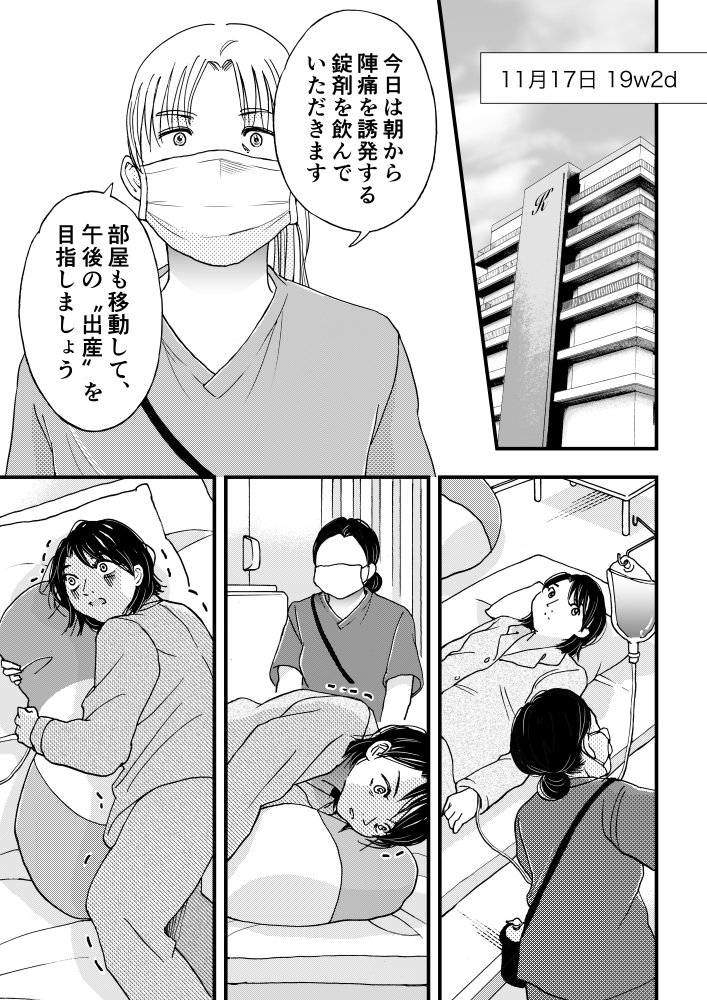 (6/11) 