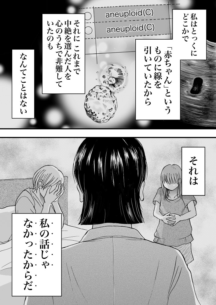 (5/11) 