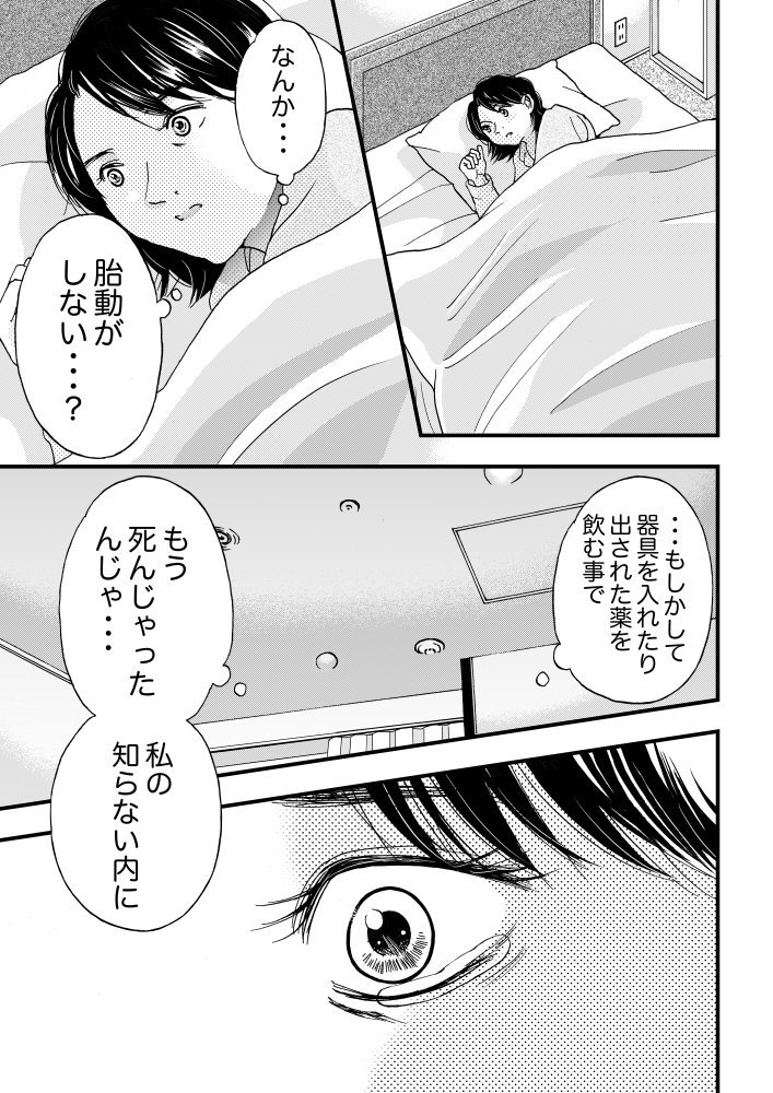 (5/11) 