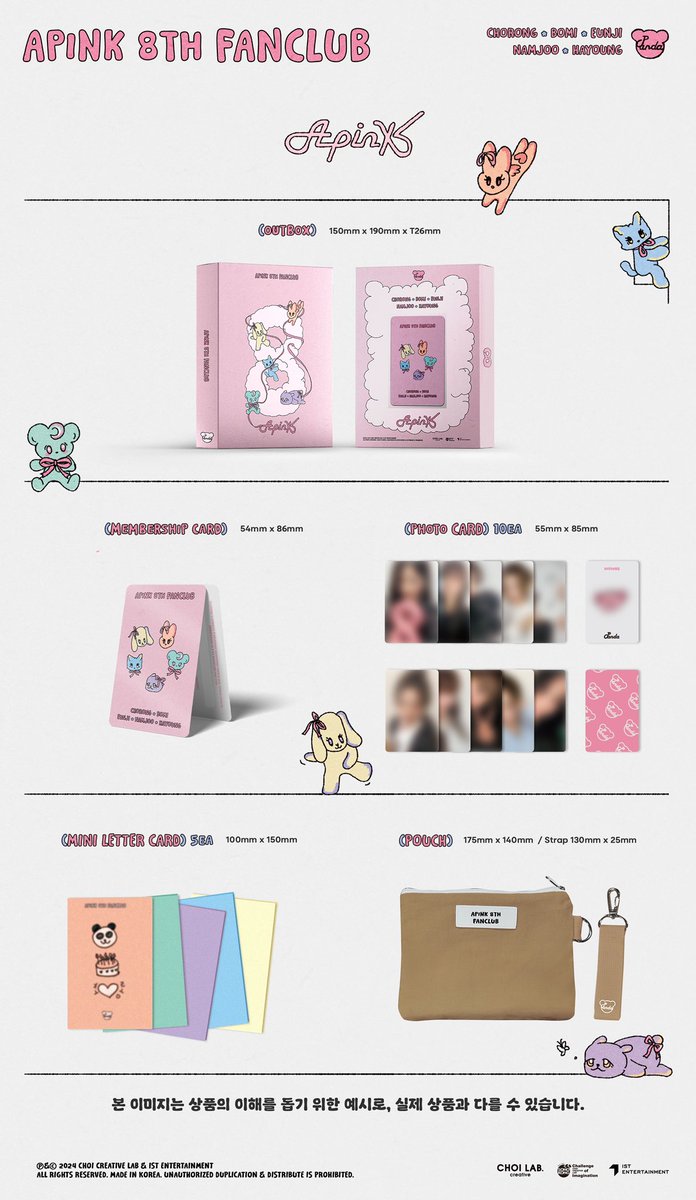 [#에이핑크] 
Apink 8th OFFICIAL FANCLUB [PANDA] SPECIAL GIFT 안내🩷🐼 

✔모집 기간: 2024.10.23 8PM ~ 2024.11.13 11:59PM
✔모집처: ticket.melon.com/performance/in…

자세한 내용은 팬카페를 통해 확인해 주세요! 🩷
📢 cafe.daum.net/apink/iYaH/1719

#Apink #PANDA #판다8기