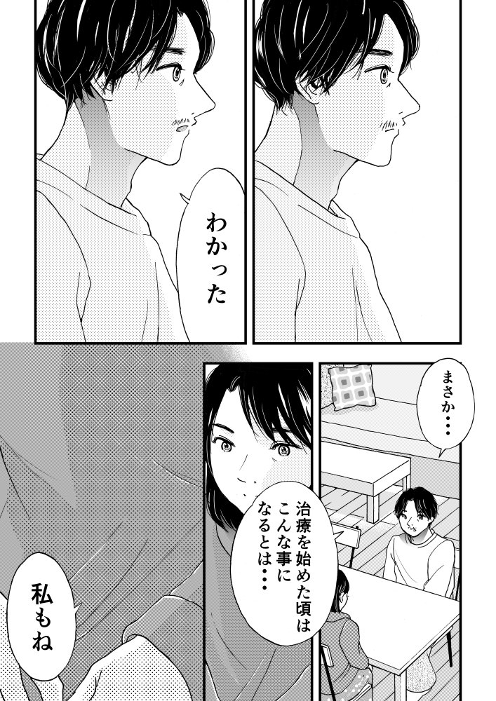 (8/11) 