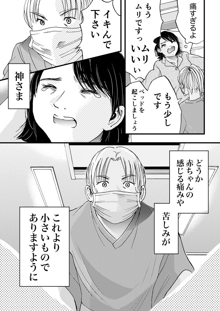 (7/11) 