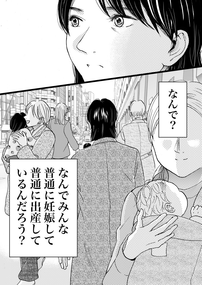 (10/11) 