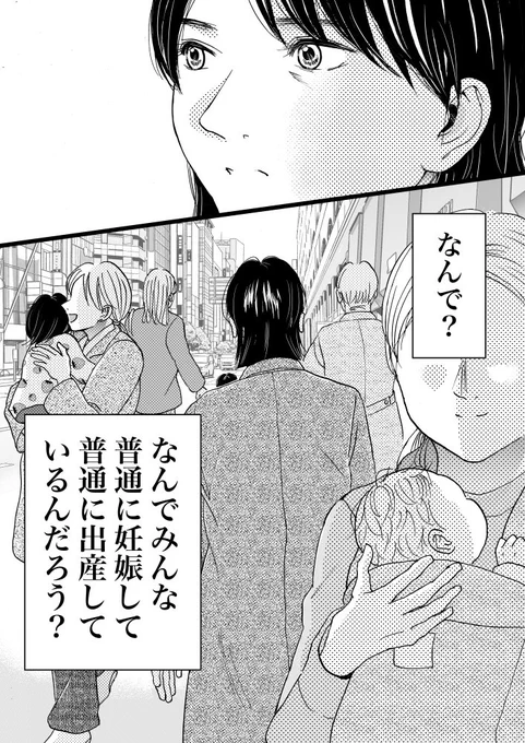 (10/11) 