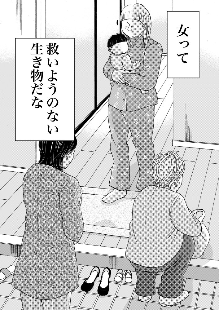 (11/11) 
